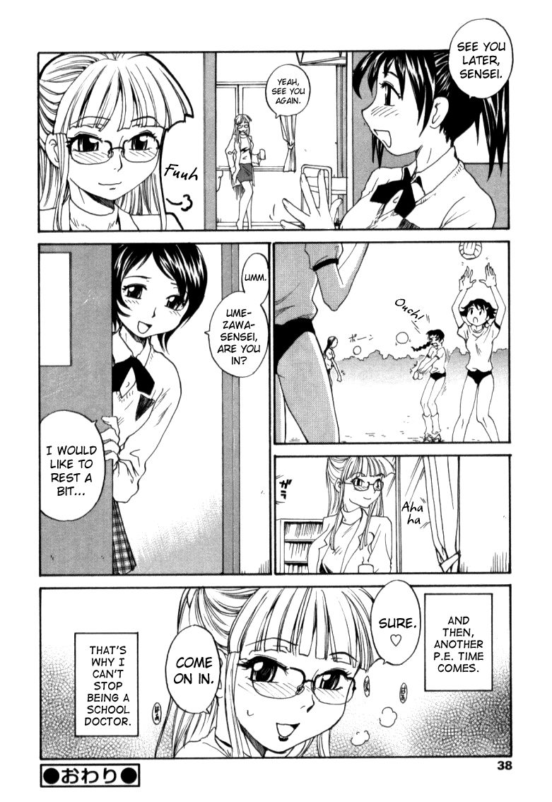 Hentai Manga Comic-P.E. Time-Read-16